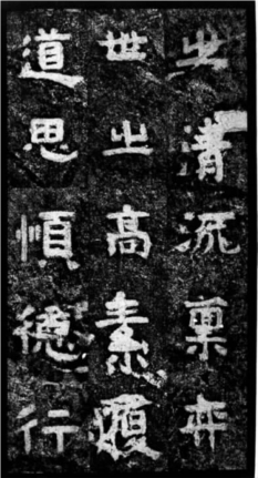 pagenumber_ebook=124,pagenumber_book=115