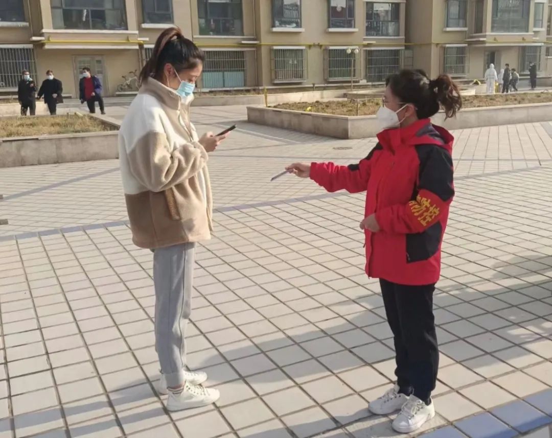 微信图片_20221121104405