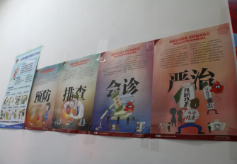 图片7.png?v=1765867528375