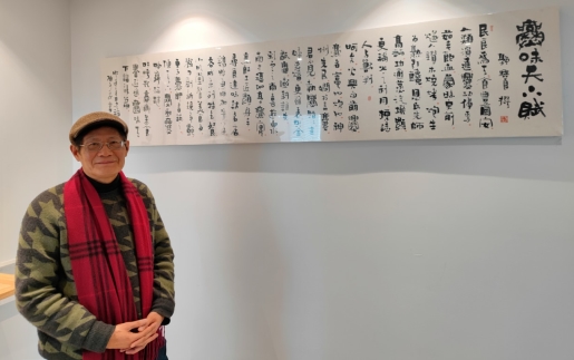 pagenumber_ebook=256,pagenumber_book=247