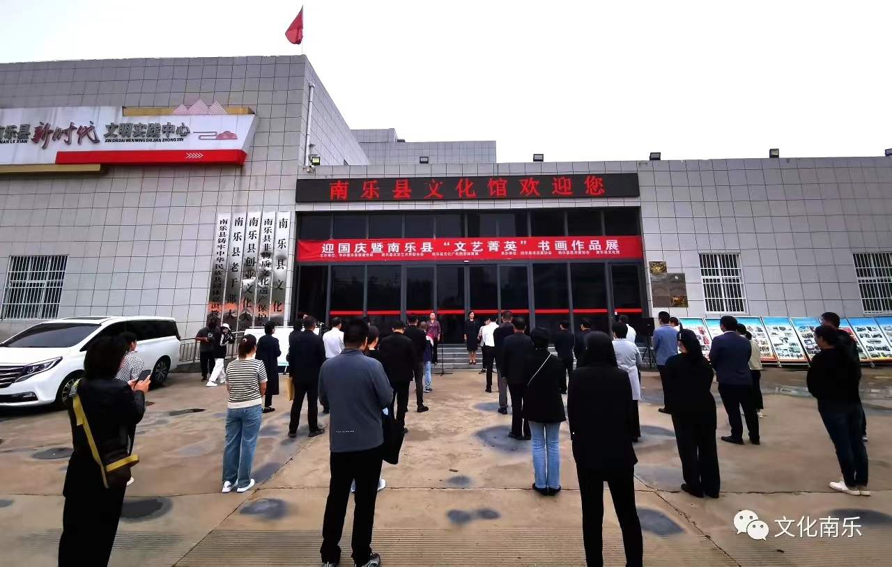 微信图片_20230928091847 微信图片_20230928091847.jpg