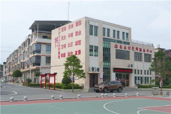 微信图片_20230701204351 微信图片_20230701204351.jpg