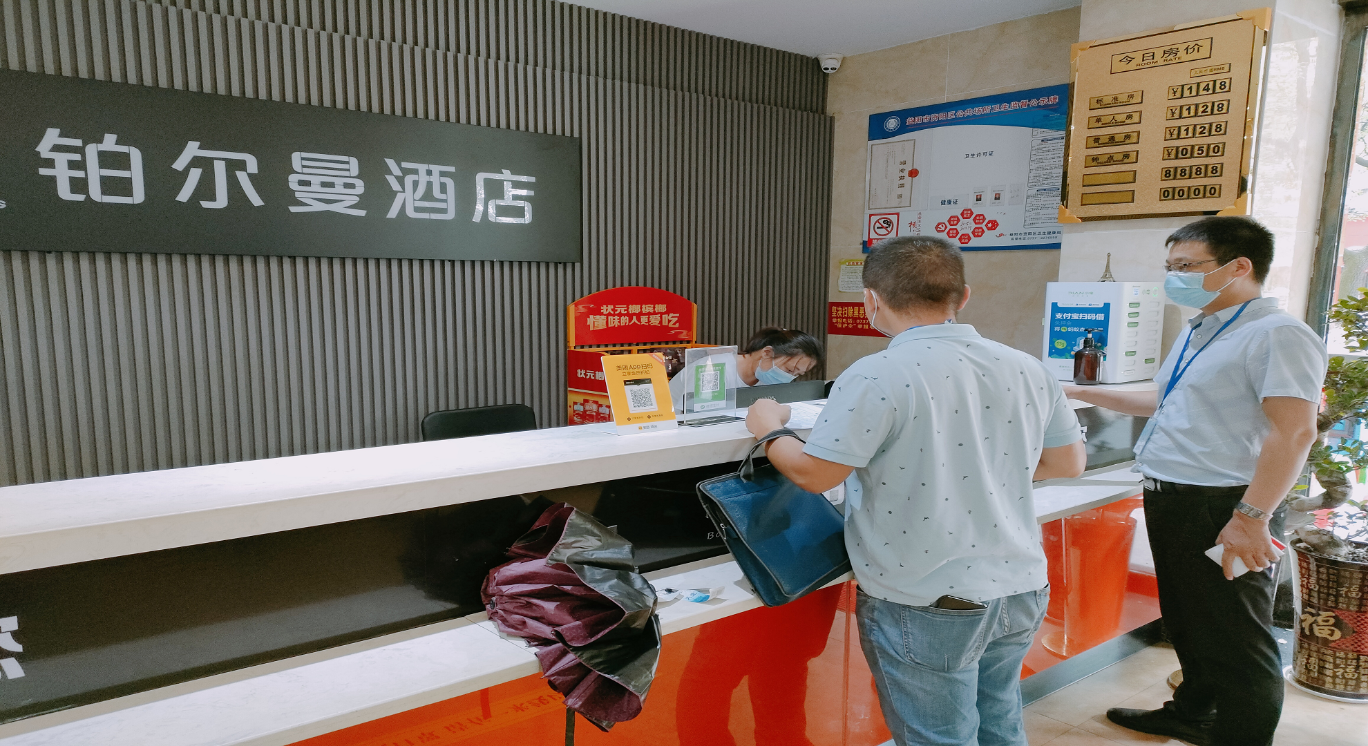 图片1.png