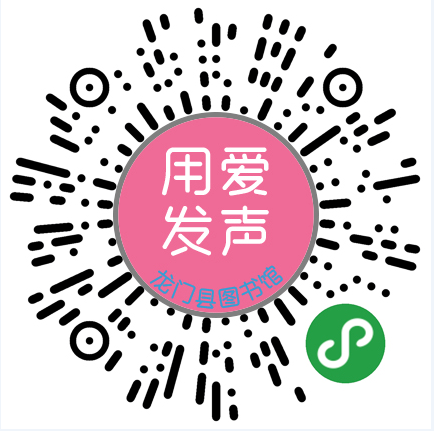 QQ图片20200309160633 QQ图片20200309160633