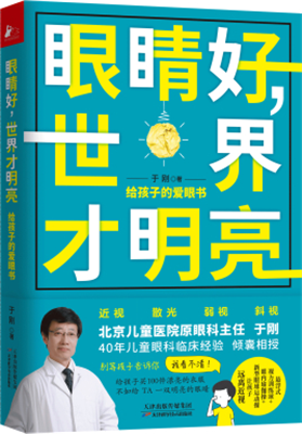 W020200612665037194597