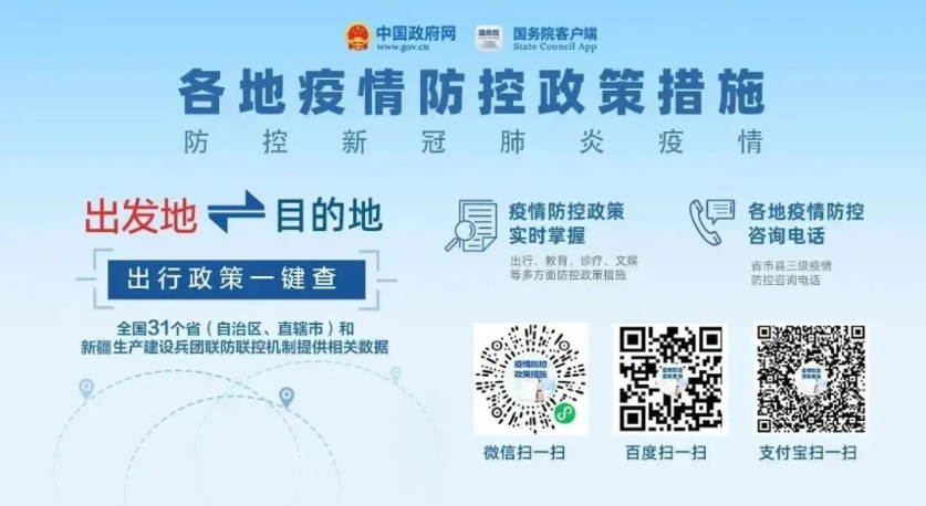 2 2.png?v=1765870668425