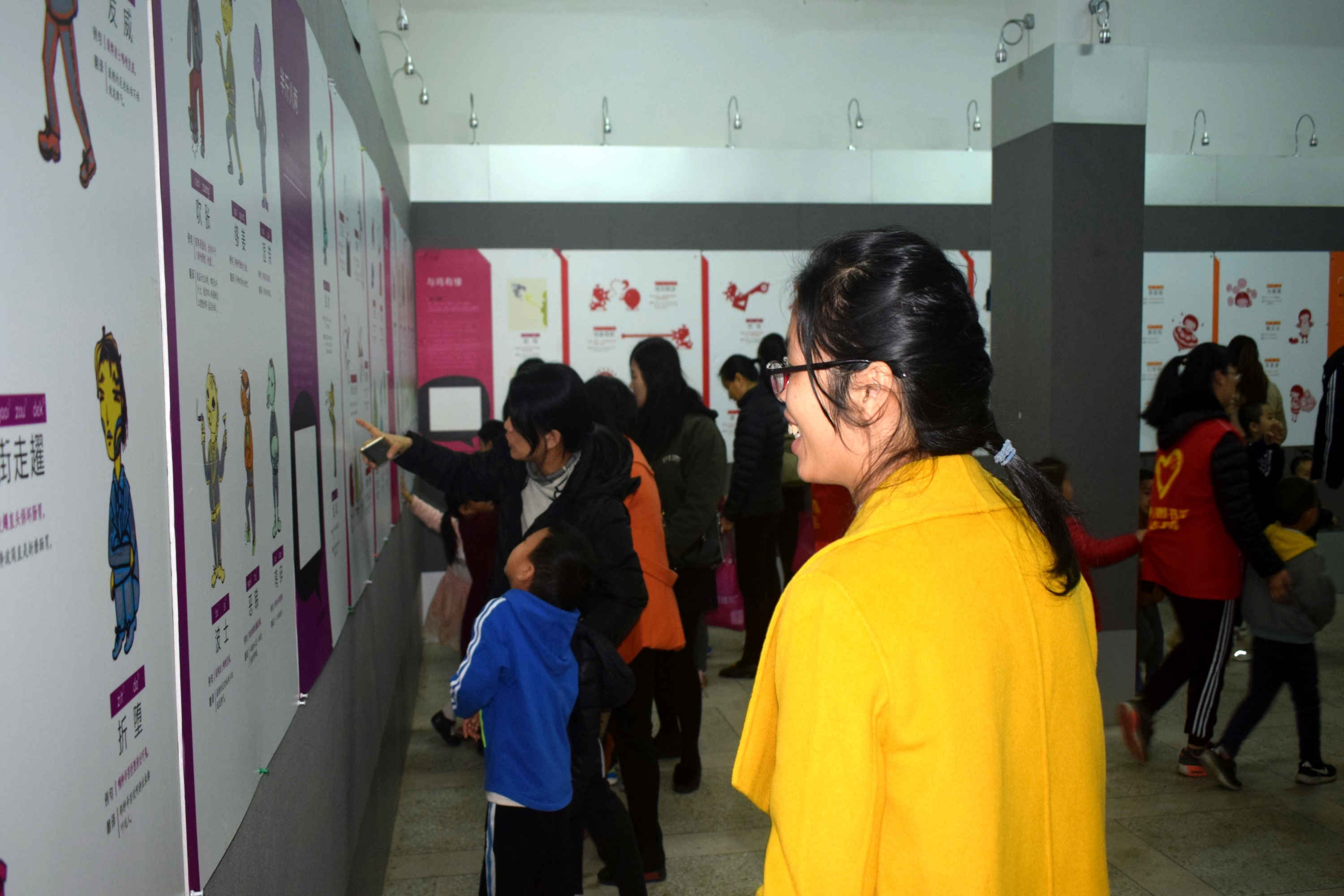 2 2.jpg?v=1766028087613