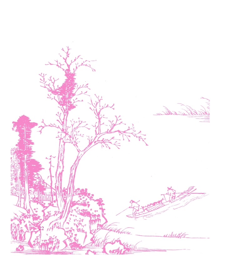 pagenumber_ebook=35,pagenumber_book=22