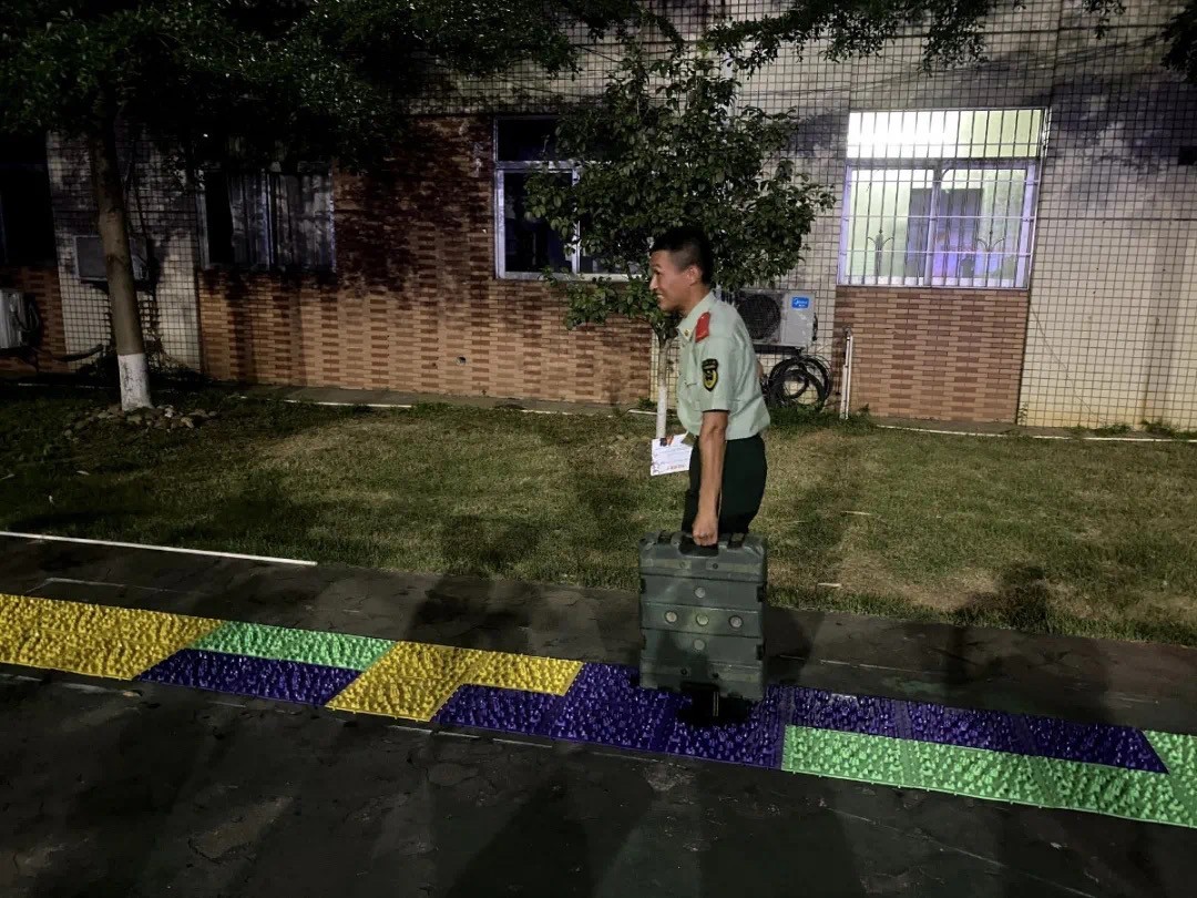 微信图片_202008041636432