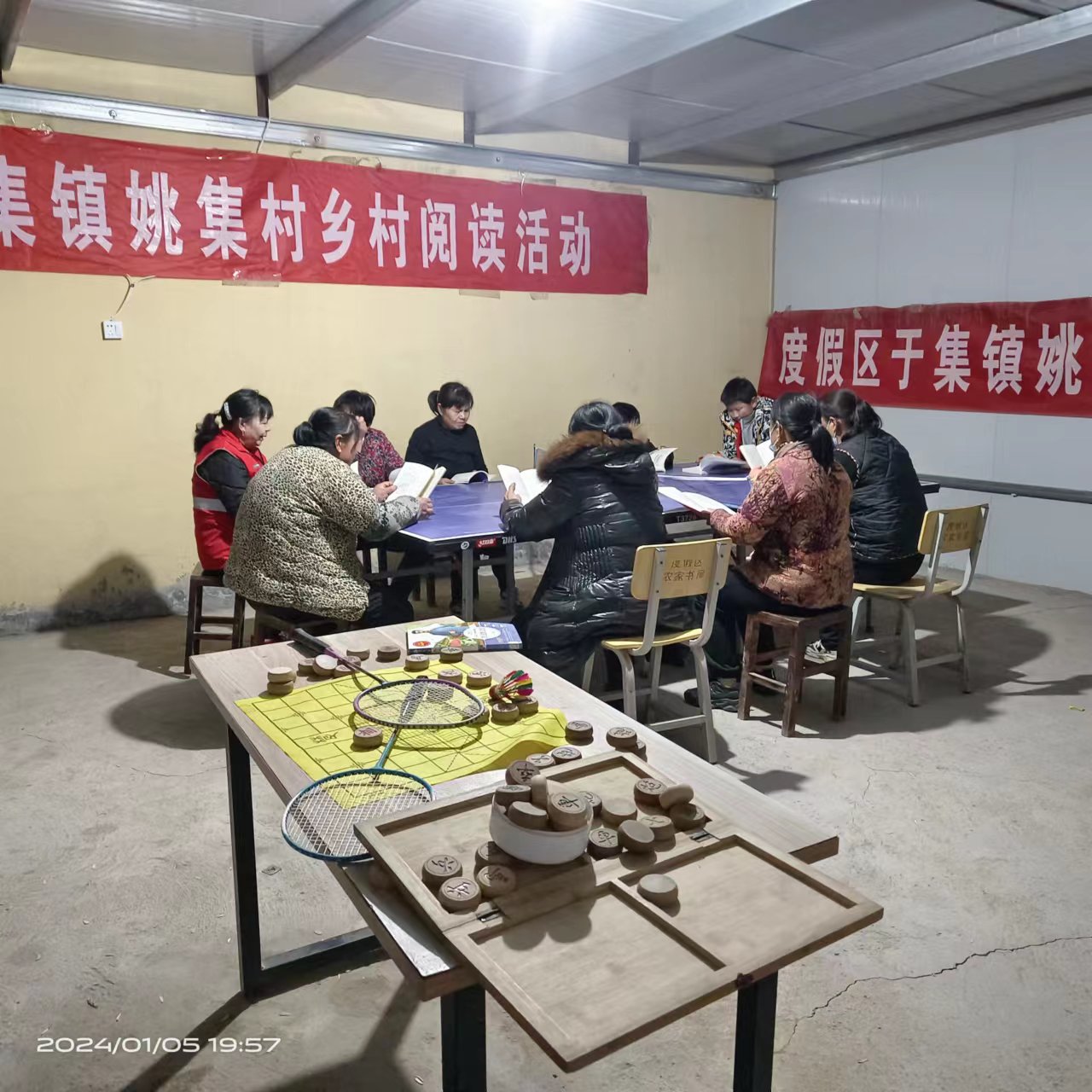 姚集1.jpg
