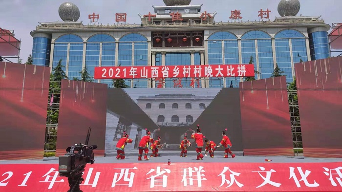 微信图片_20210519153017