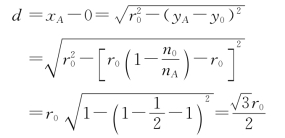 pagenumber_ebook=31,pagenumber_book=25