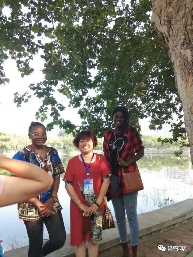 微信图片_20200902085859