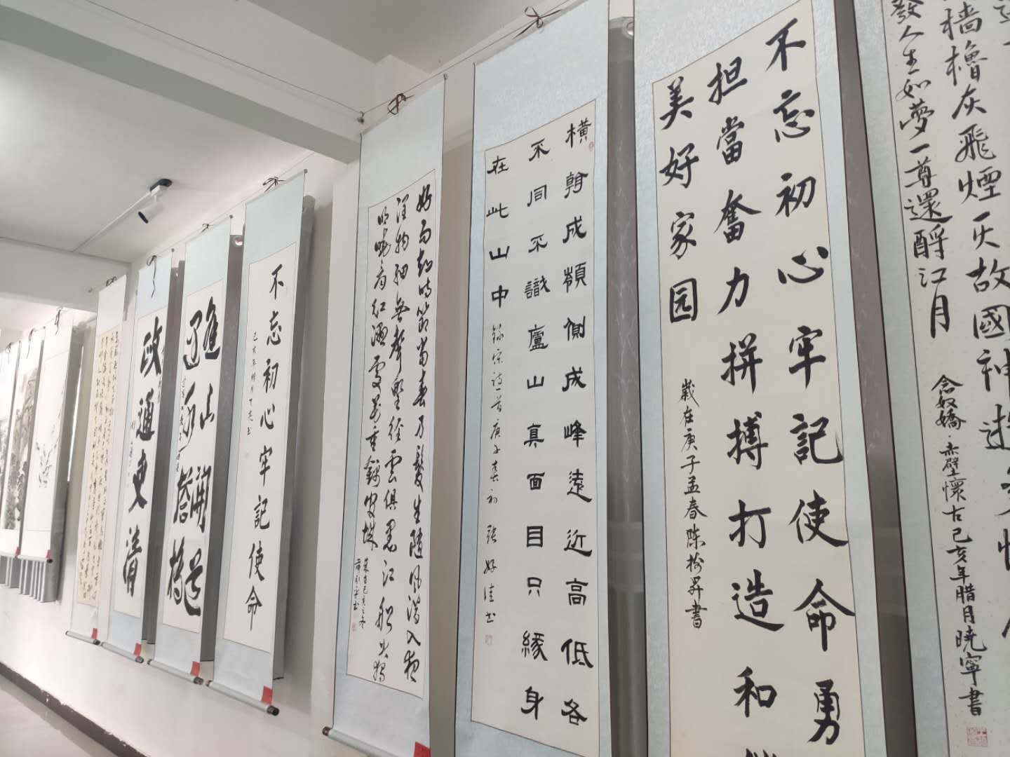 2020.10.1书画展 12