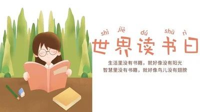 微信图片_20230413170453 微信图片_20230413170453.jpg?v=1765882349882