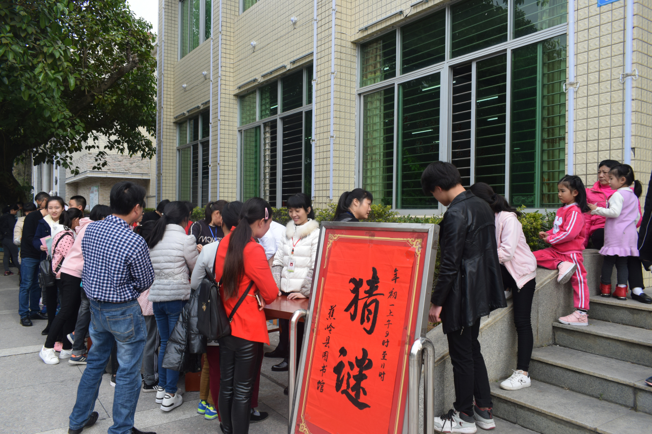 DSC_2508 DSC_2508.jpg?v=1766087117174