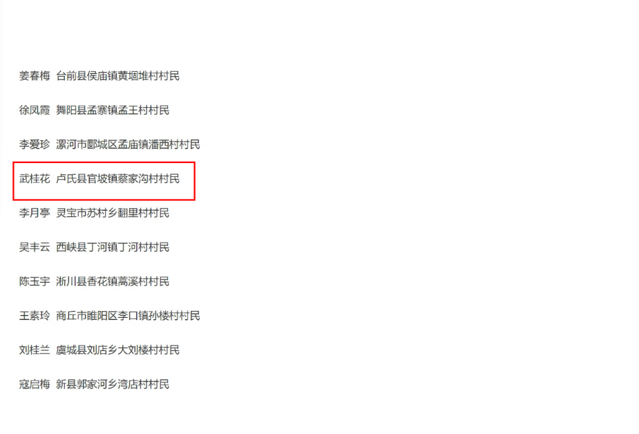 9a071aae05be369079f1c3c6e5a062e 9a071aae05be369079f1c3c6e5a062e.png