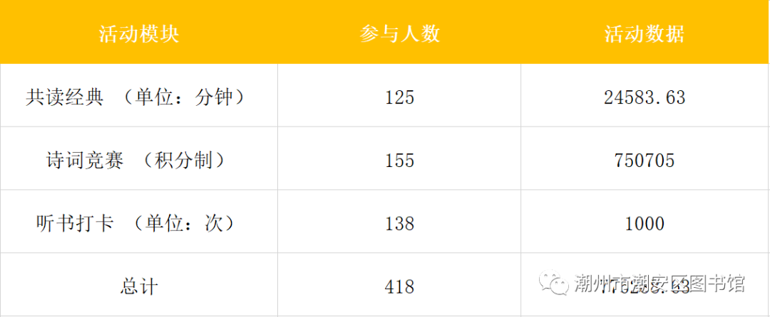 640 (3).png?v=1754992714074