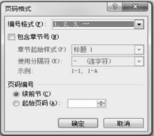 pagenumber_ebook=95,pagenumber_book=84