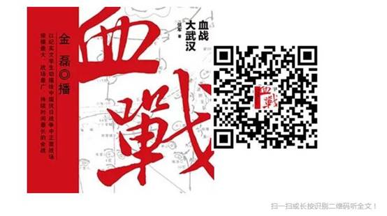 QQ截图20200401174353