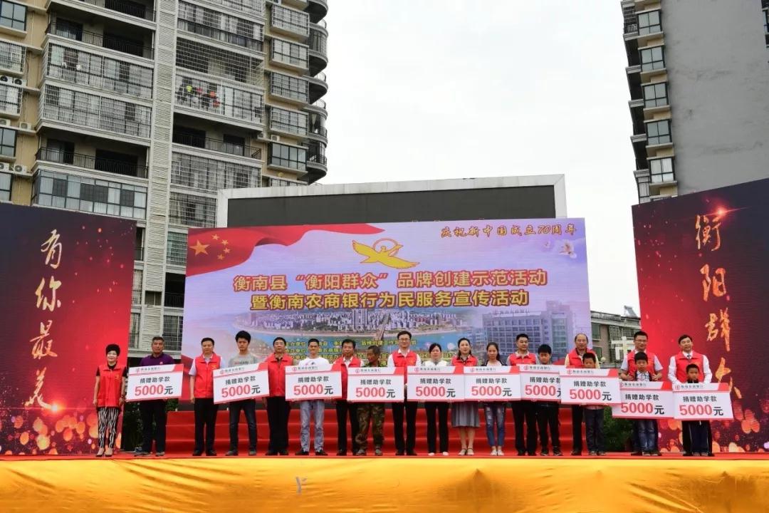 微信图片_20190531121110 微信图片_20190531121110.jpg?v=1762242982462