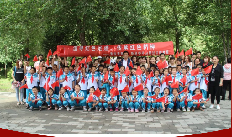 image image.png?v=1770126756561