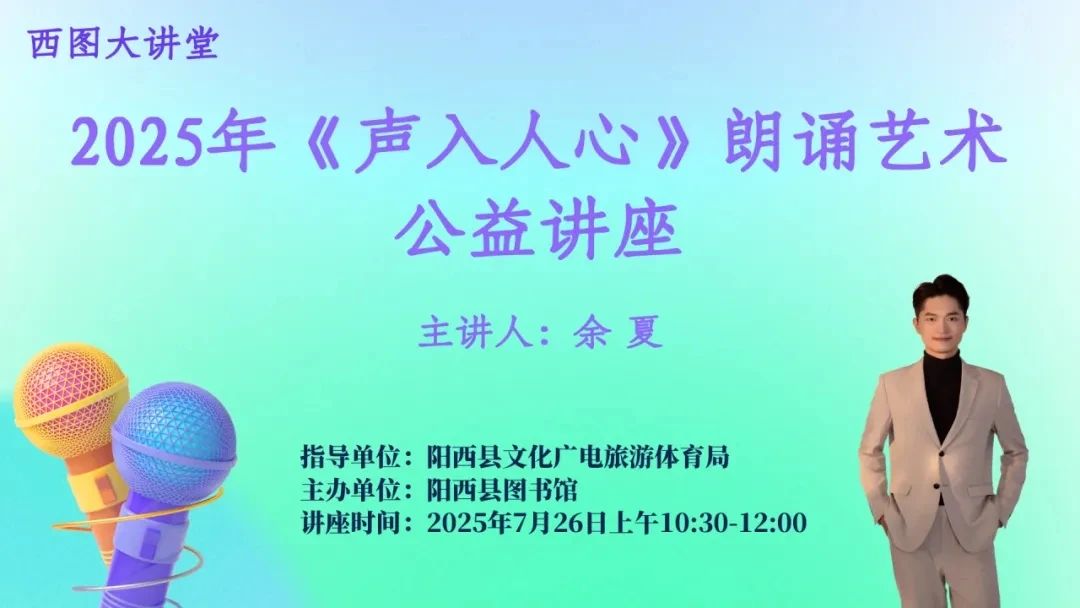 7.28-1.jpg?v=1765680693703