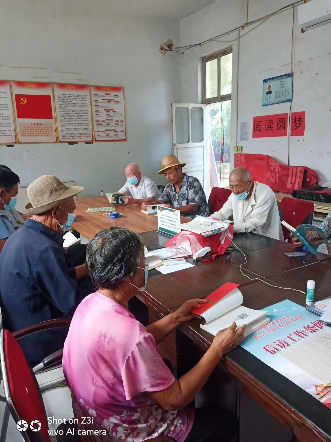 【冠县】阅读小康气象奋进振兴征程