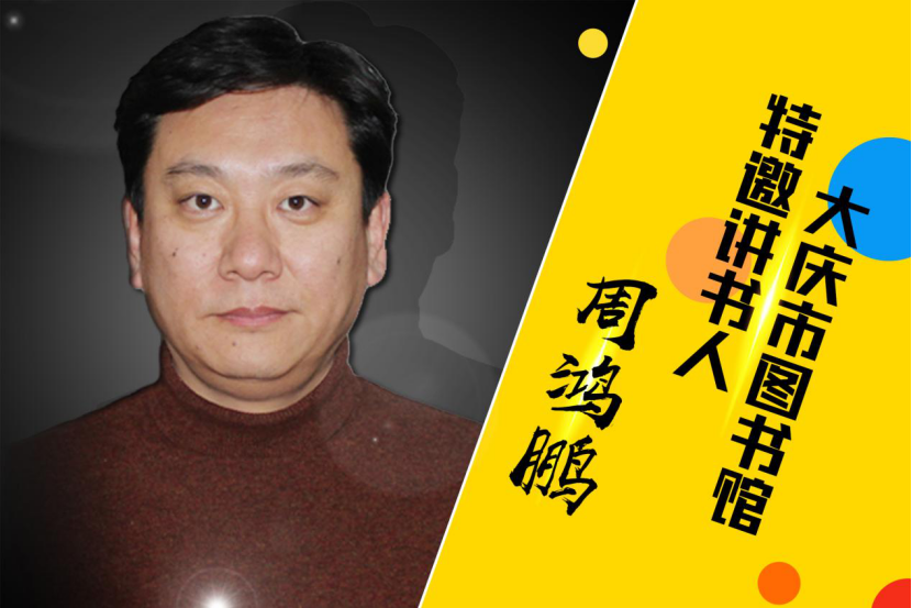 微信图片_20201203154805 微信图片_20201203154805.png