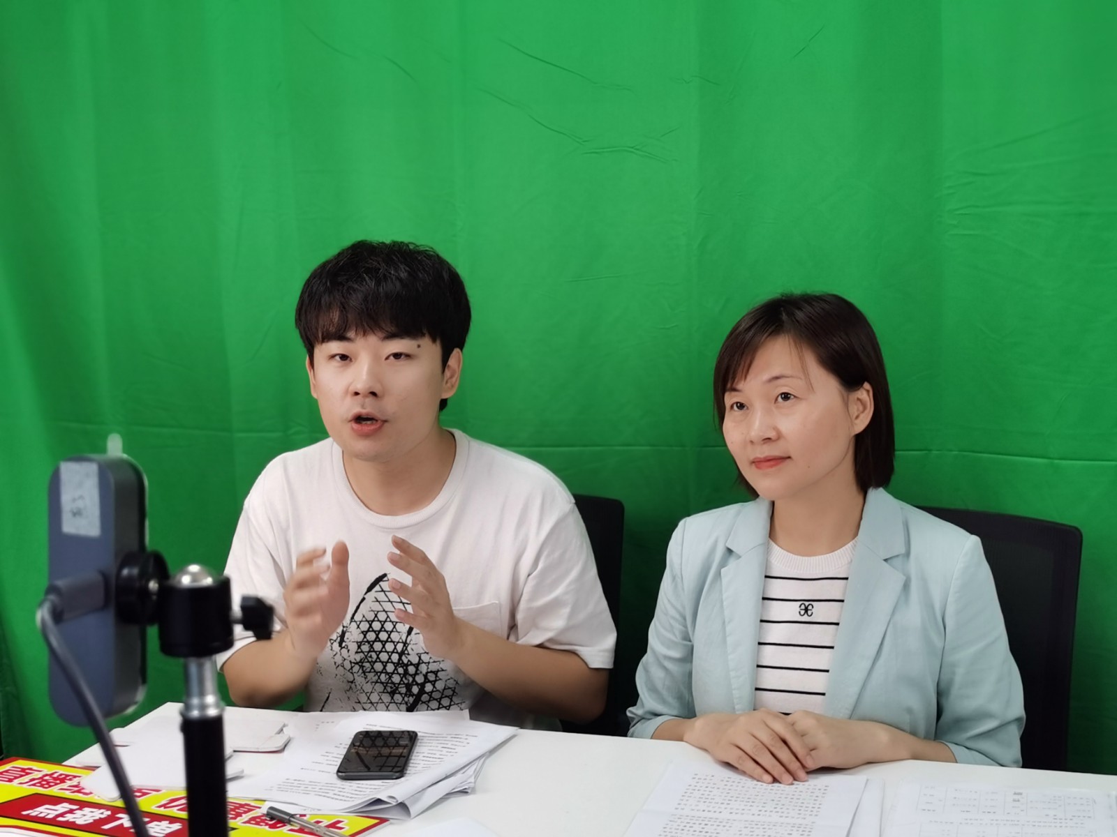 微信图片_20210918162507