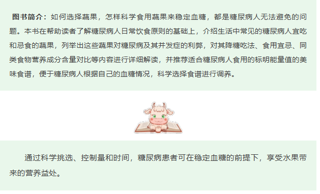 image.png?v=1766280817724