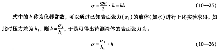 pagenumber_ebook=326,pagenumber_book=316