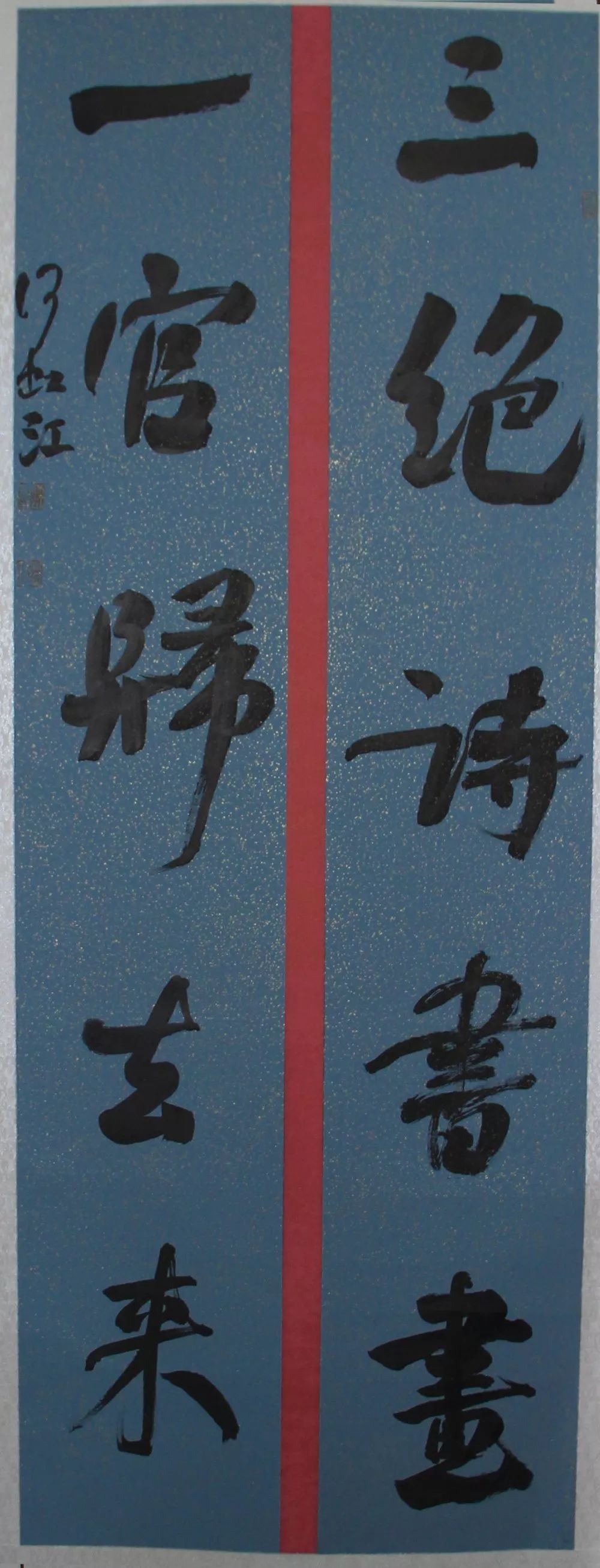 3 3.jpg?v=1762808664991