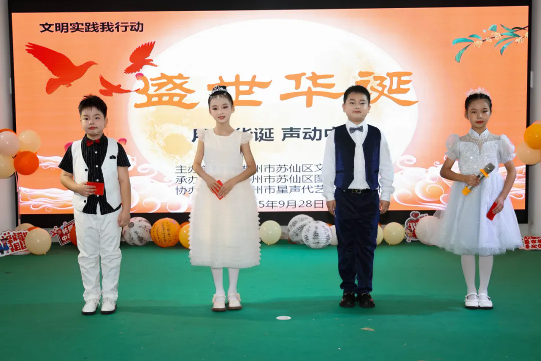 640.webp.png?v=1765710394806