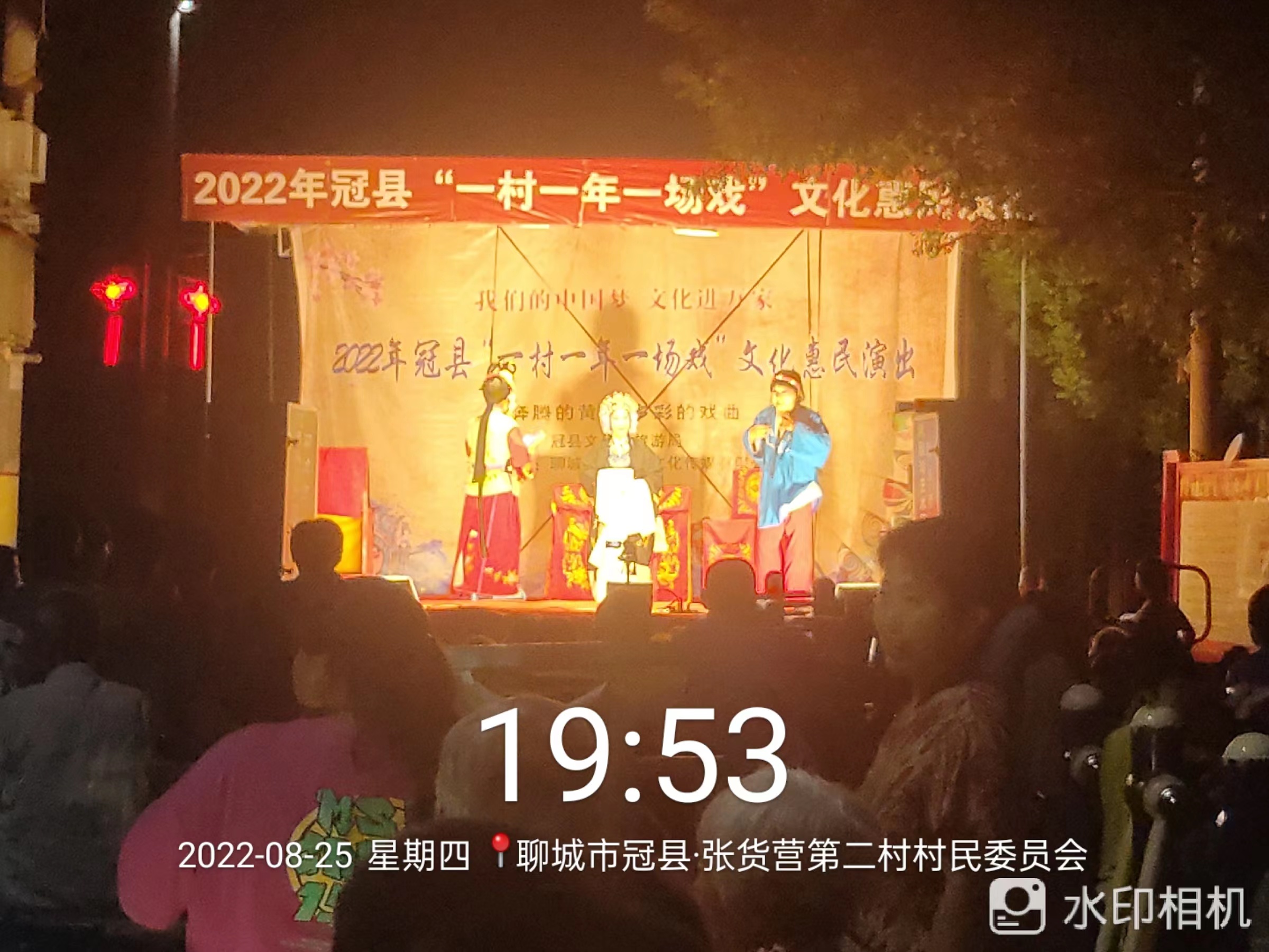 微信图片_20220826083523 微信图片_20220826083523.jpg