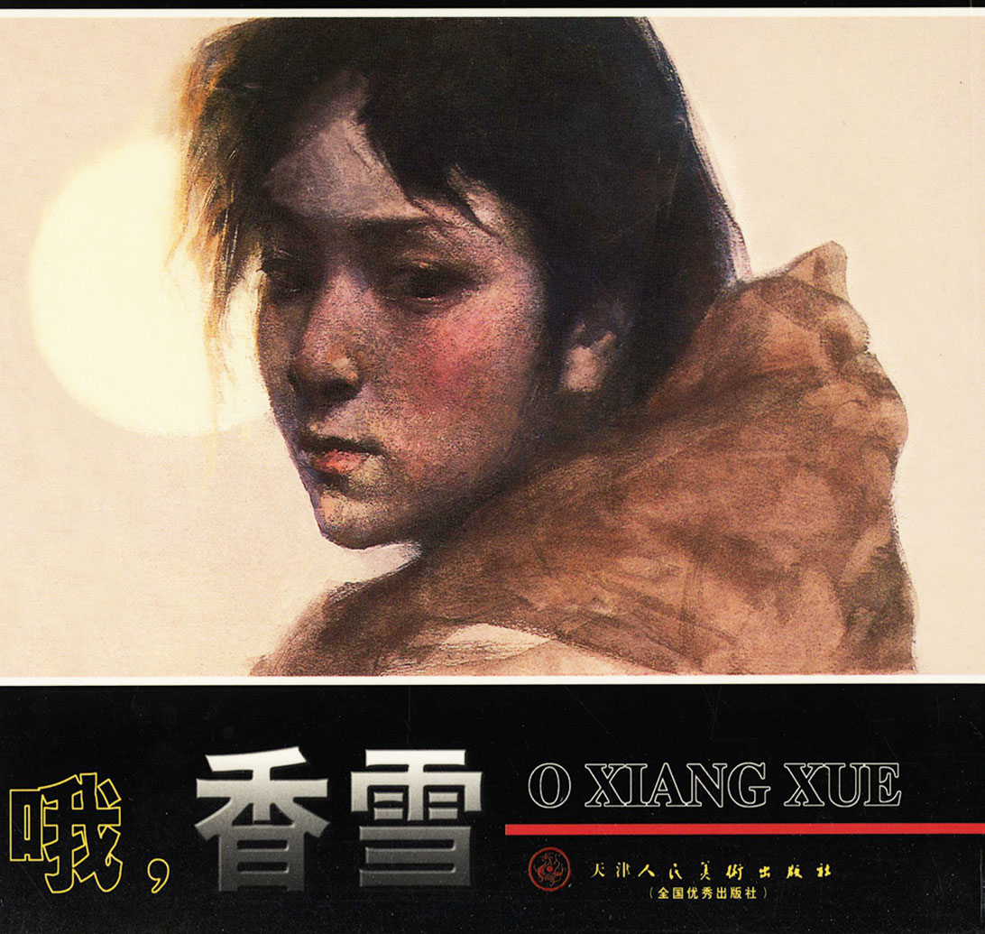 1 1.jpg?v=1763143074223