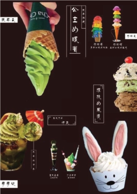 pagenumber_ebook=191,pagenumber_book=183