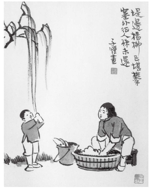 pagenumber_ebook=115,pagenumber_book=89