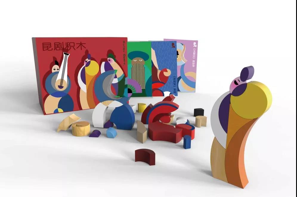 微信图片_20201022203548