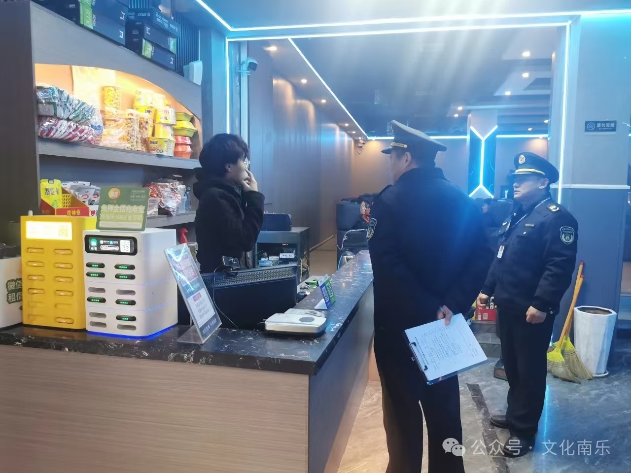 微信图片_20241106095759 微信图片_20241106095759.jpg