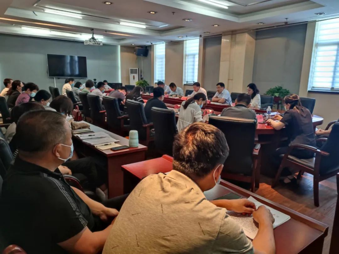 文体生活满意度工作推进会 文体生活满意度工作推进会.jpg