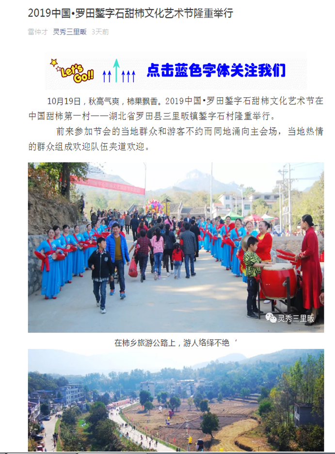 clip_image045 a63999c2f231ce79e6d191fdb3265e8