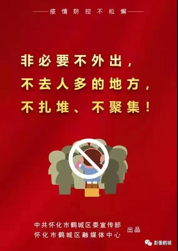 微信图片_20210801104447.jpg