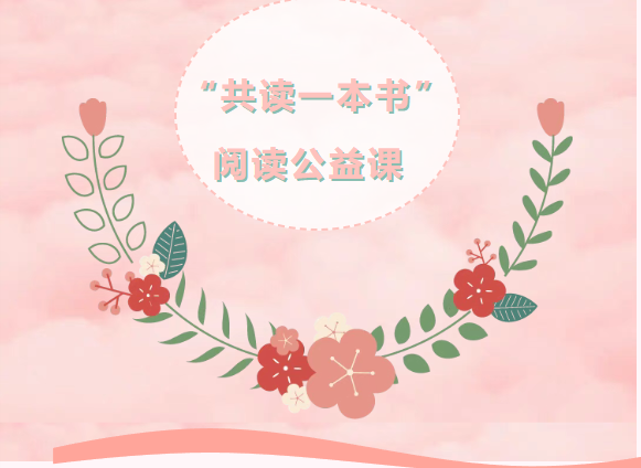 e11dd0f06bc42d268b3e6fc699439e91.png