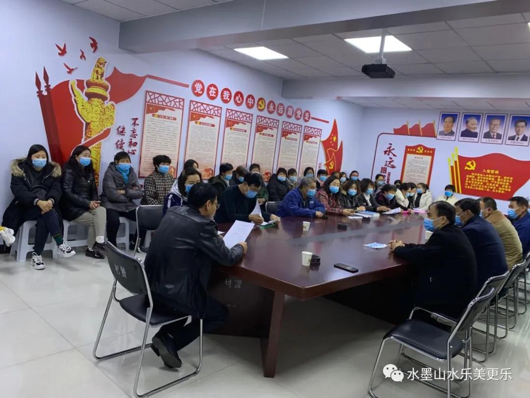 微信图片_20201230143858