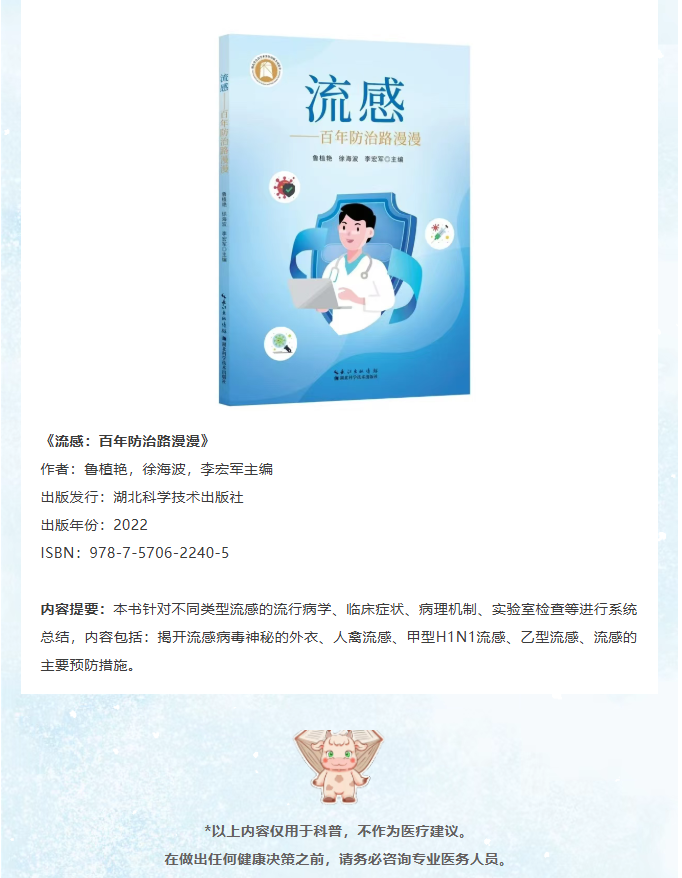 image.png?v=1766238855019