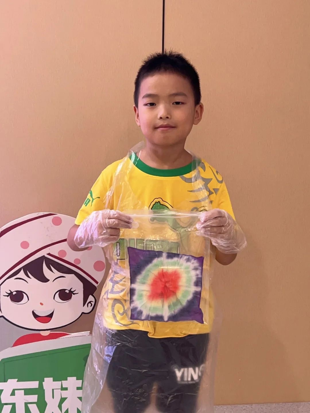 微信图片_20240813212144 微信图片_20240813212144.jpg