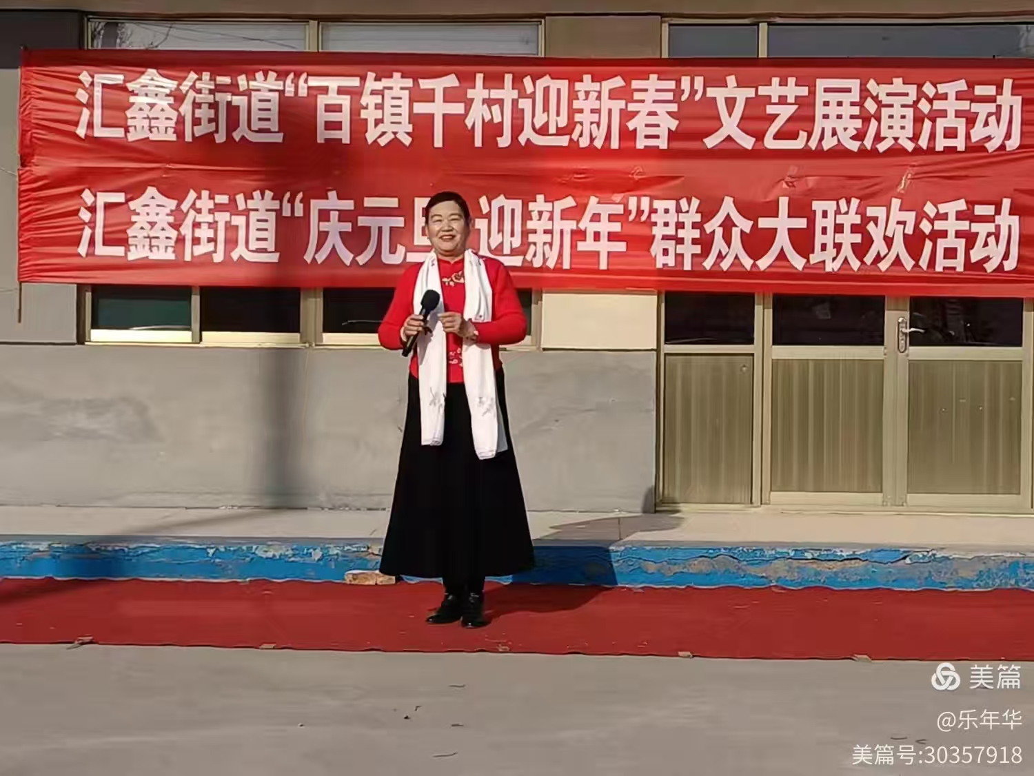 微信图片_20250102090917.jpg