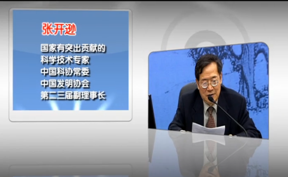 image image.png?v=1762349463936