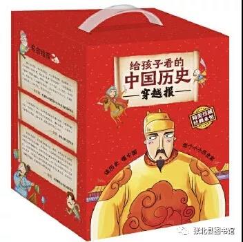 微信图片_20200203103517 微信图片_20200203103517.jpg?v=1763298975074